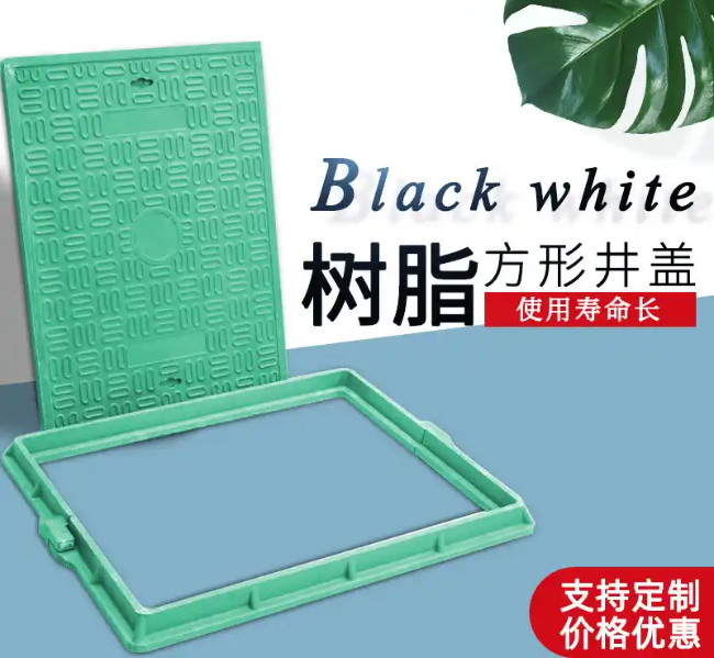 河间树脂复合电力方井展示